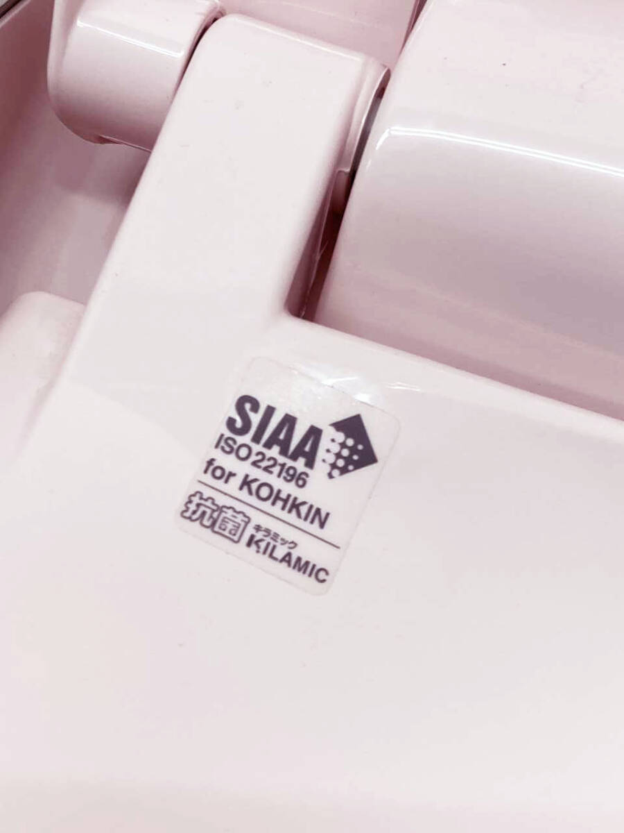 【中古】INAX (イナックス) 電気温水便座 ウォシュレット シャワートイレ「CW-K41」☆#LR8(ピンク) 直接引き取り可_画像6