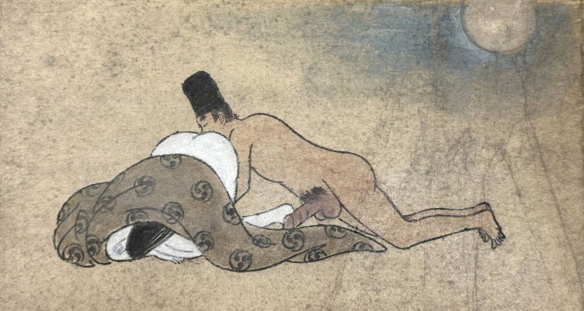 H11 【春画】春画 美人画 浮世絵 日本美術 時代物 額 ガラスあり サイズ：約49㎝ x 36.5㎝『模写』_画像8