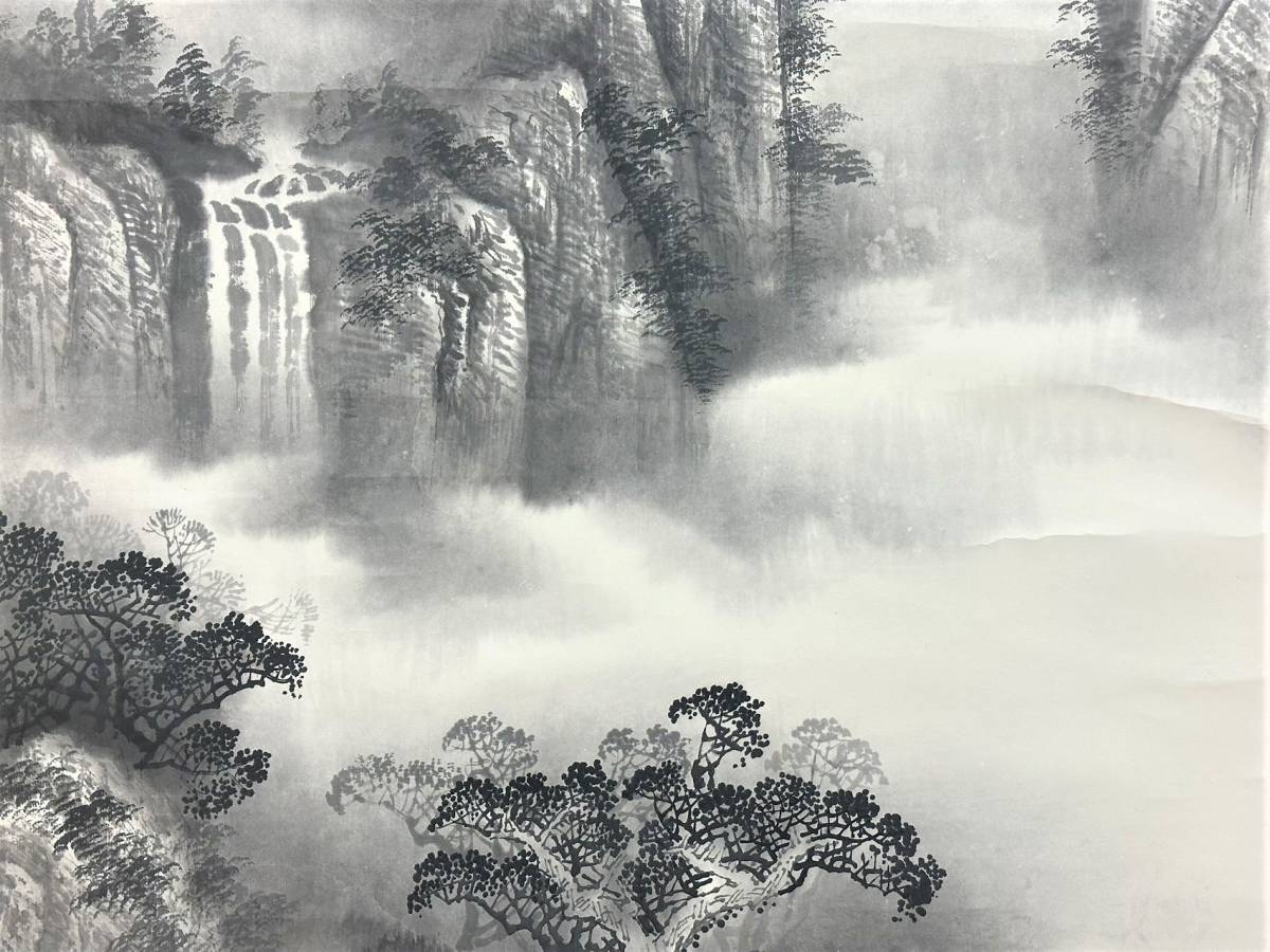 C123【清煙雲】水墨画 山水図 風景 中国画 掛軸 在銘 落款 現状 C123【清煙雲】水墨画 山水図 風景 中国画 掛軸 在銘 落款 現状