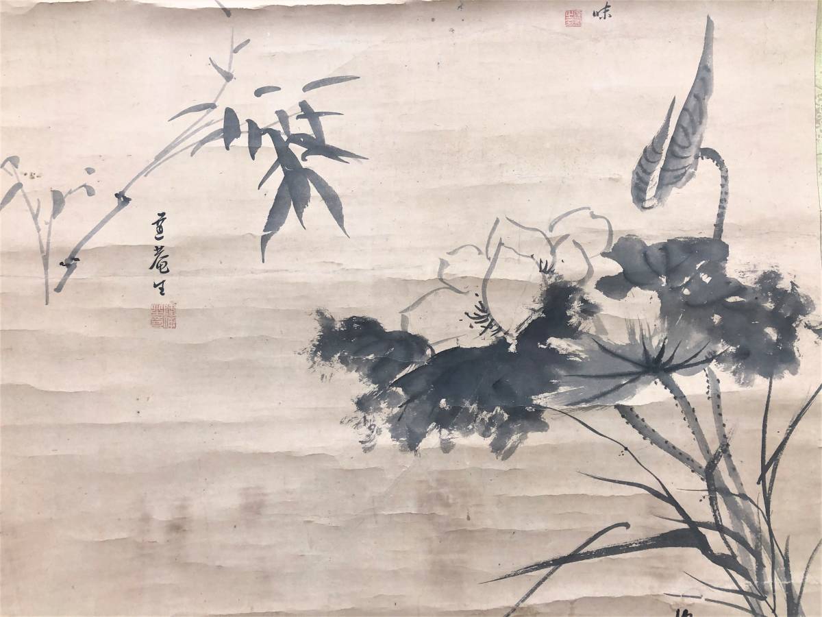 S64○塩田牛渚、竹泉 など 名家多数【南画の寄書】花鳥画 茶道具 茶掛 日本書画 大幅 掛軸 在銘 落款 サイズ：約68.8㎝ x 201.5㎝『模写』_画像4