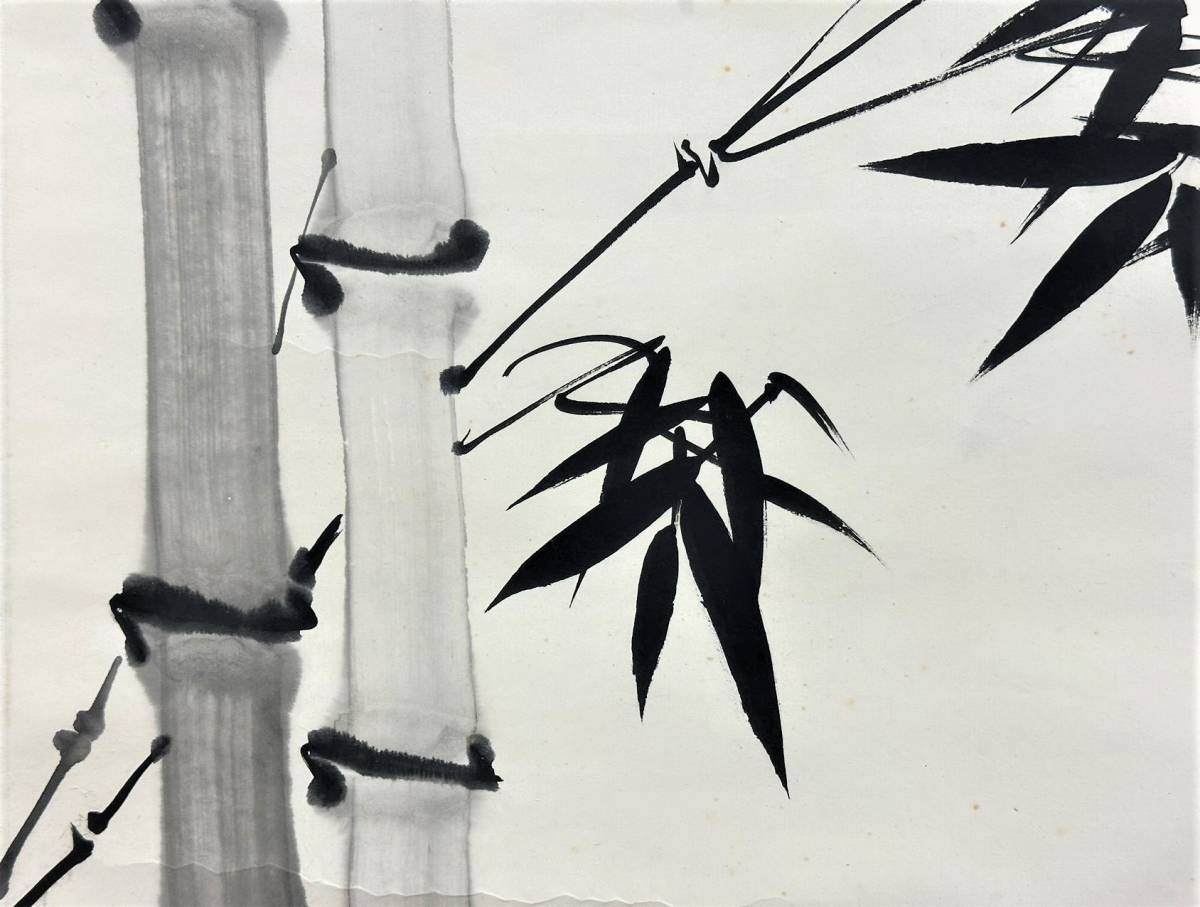 C136 超仁【墨竹】花鳥画 水墨画 1979年 中国美術 紙本 掛軸 在銘 落款 現状品『模写』_画像6