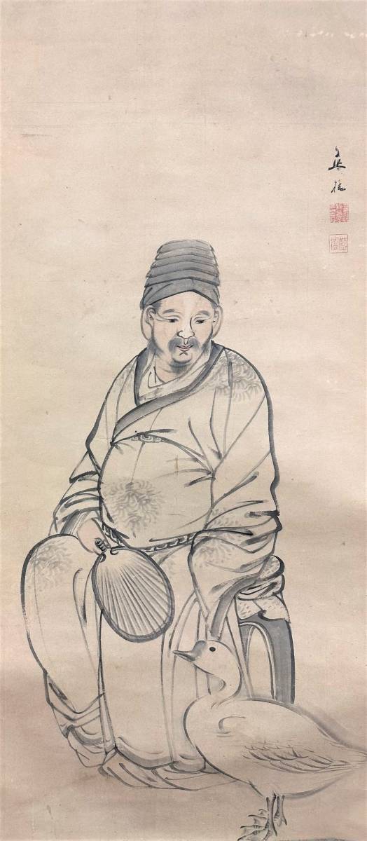 C135★【高之図】人物画 水墨画 中国美術 日本美術 紙本 掛軸 在銘 落款 現状品『模写』_画像2