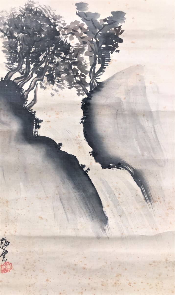 S148 梅雲【水墨山水図】風景画 日本美術 絹本 掛軸 在銘 落款 サイズ：約39.5㎝ x 173㎝『模写』_画像5