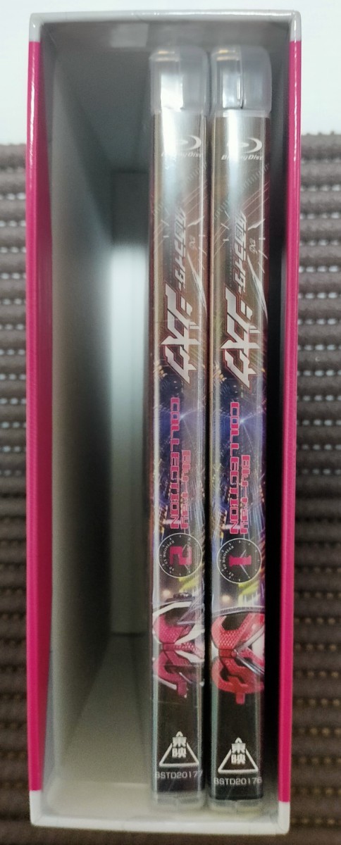 仮面ライダージオウ Blu-ray Collection 1巻と2巻、収納ボックス付_画像2