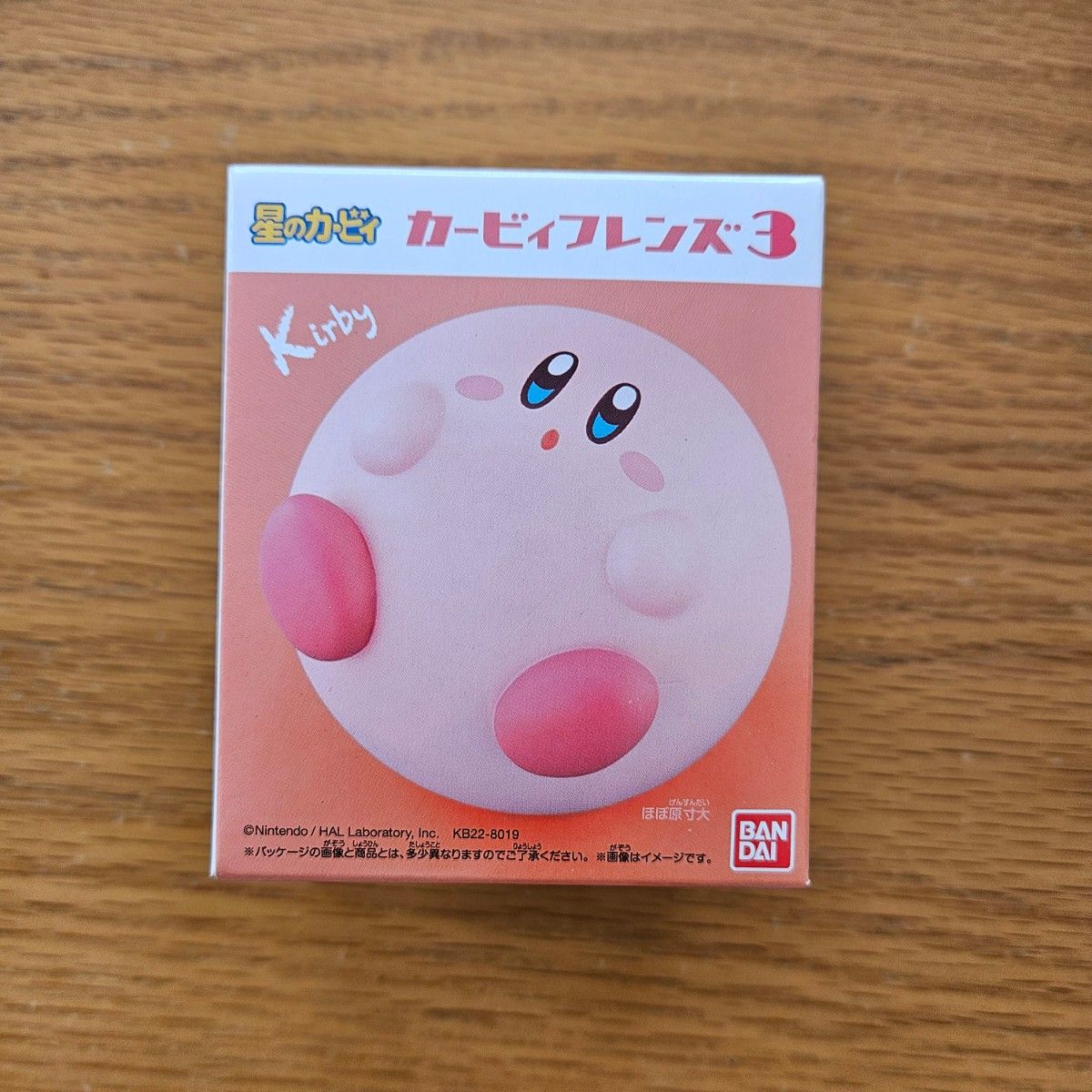 星のカービィ Kirby Friends3 まんまるカービィ 未開封