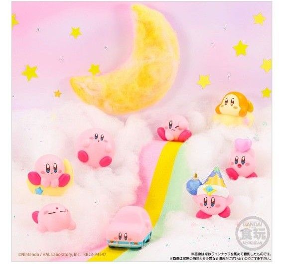 星のカービィ Kirby Friends3 まんまるカービィ 未開封