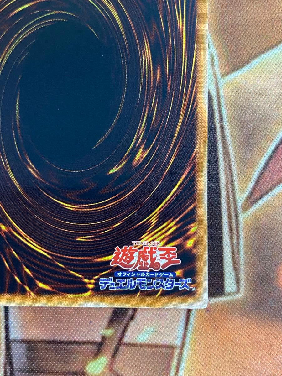 遊戯王 魅惑の女王 LV7 アリュールクイーン レリーフ|Yahoo 遊戯王 魅惑の女王 LV7 アリュールクイーン レリーフ|Yahoo