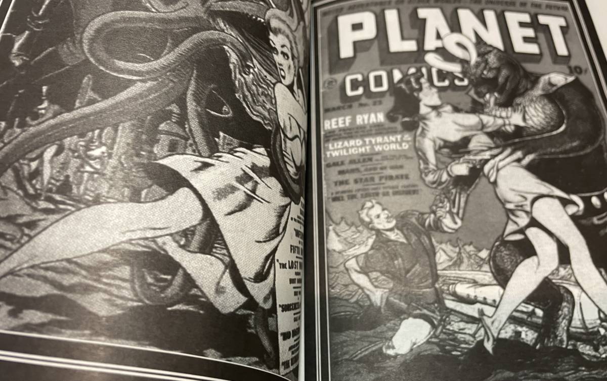  American Comics покрытие сборник BOOK OF PLANET COMICS 1949-1954 73 пункт 