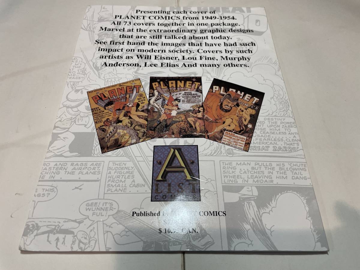  American Comics покрытие сборник BOOK OF PLANET COMICS 1949-1954 73 пункт 