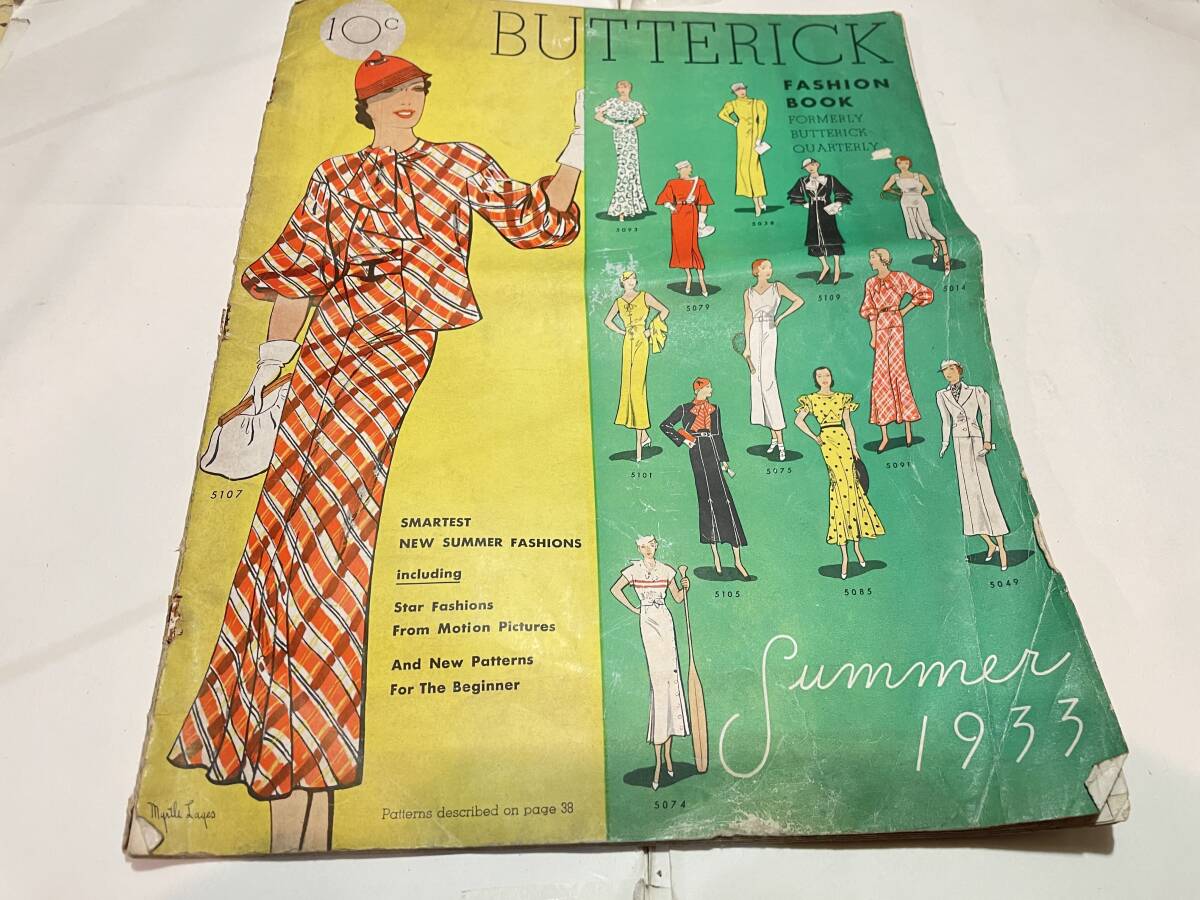 海外 ファッション雑誌 BUTTERICK 1933年 夏 アンティークの画像1