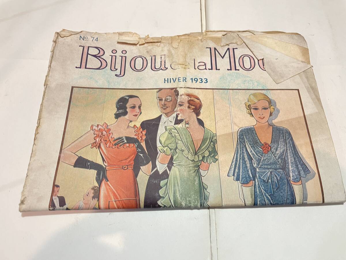 海外 フランス ファッション雑誌 Bijou ce la Mode 1933年 冬 アンティークの画像3