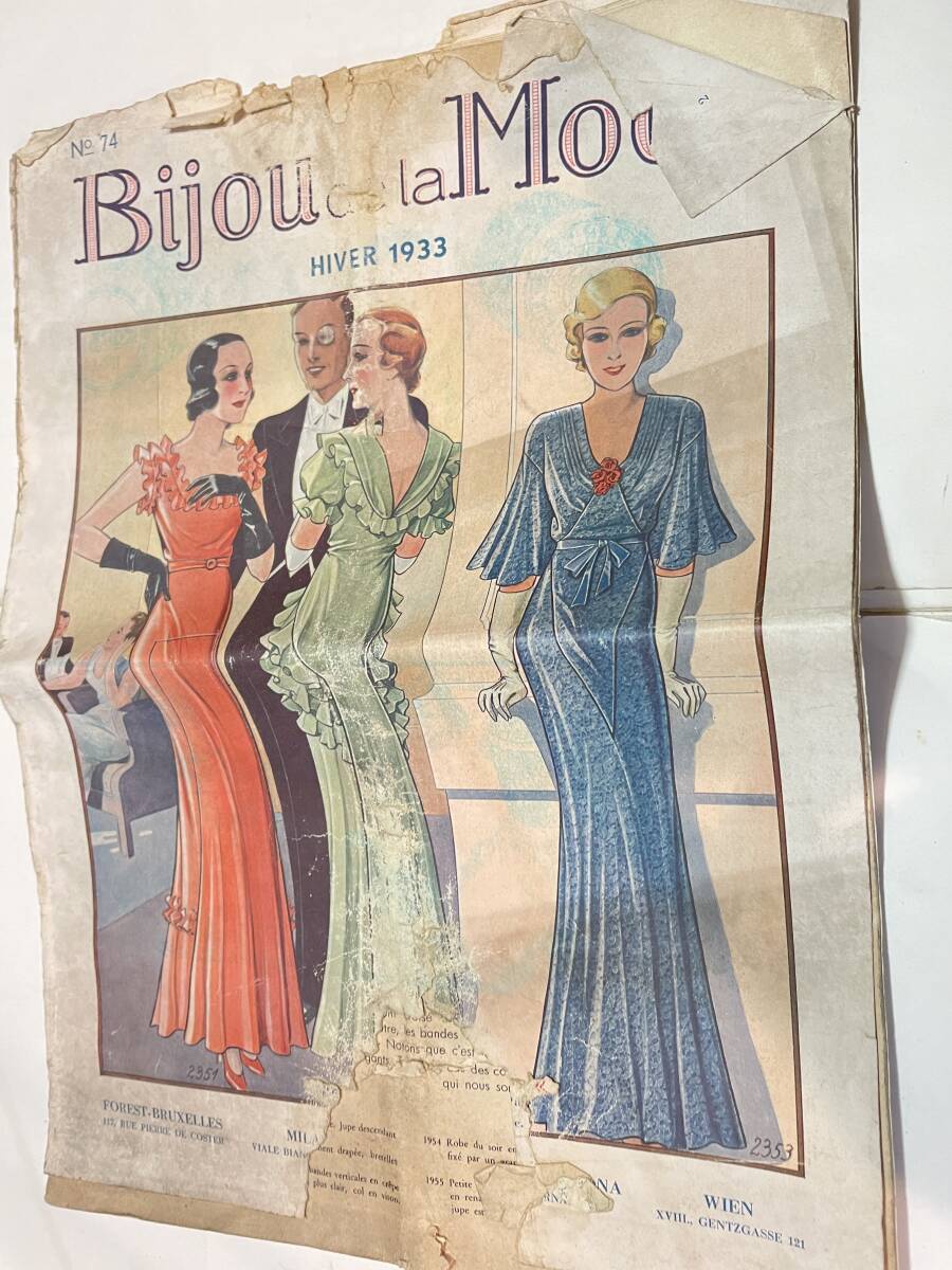 海外 フランス ファッション雑誌 Bijou ce la Mode 1933年 冬 アンティークの画像1