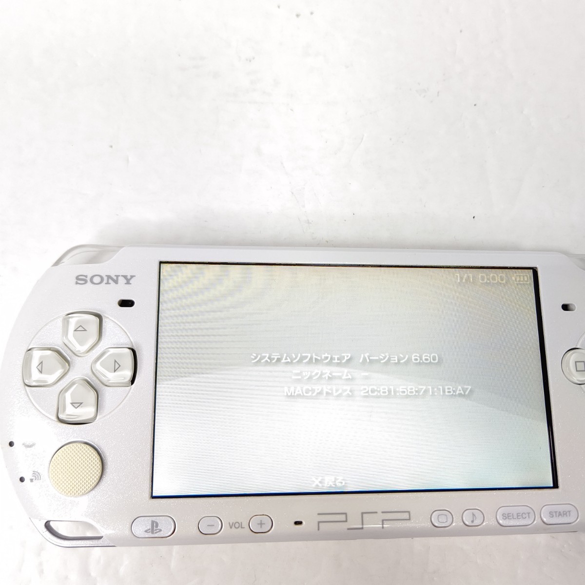 SONY　PSP3000 パールホワイト　美品　プレイステーションポータブル