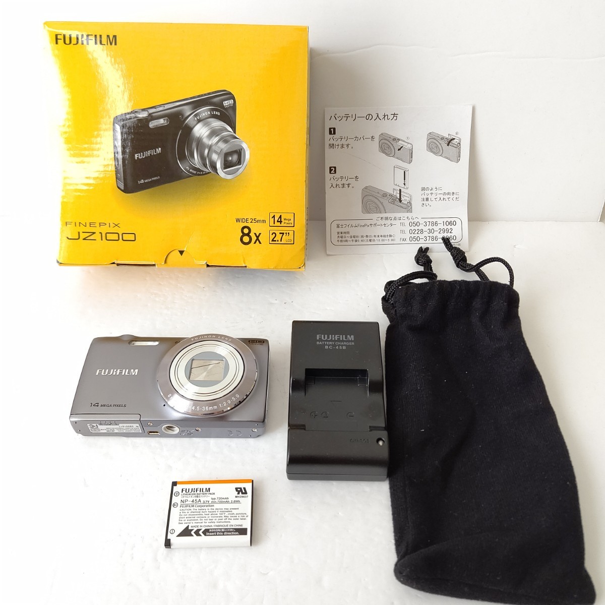 富士フィルム　FinePix　JZ100 デジタルカメラ　極美品　セット