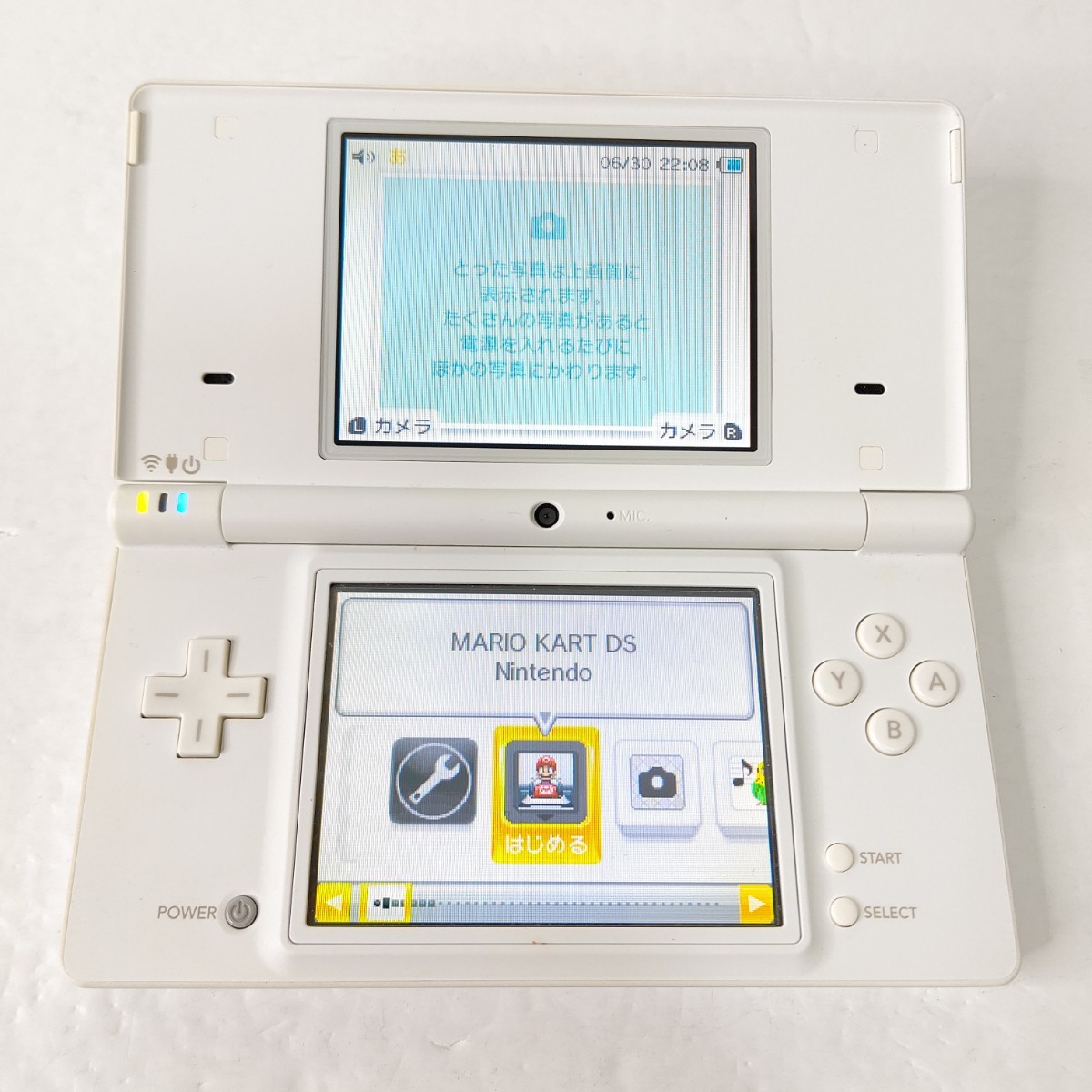 Nintendo　ニンテンドーDSi　ホワイト　画面極美品　任天堂　ゲーム機_画像8