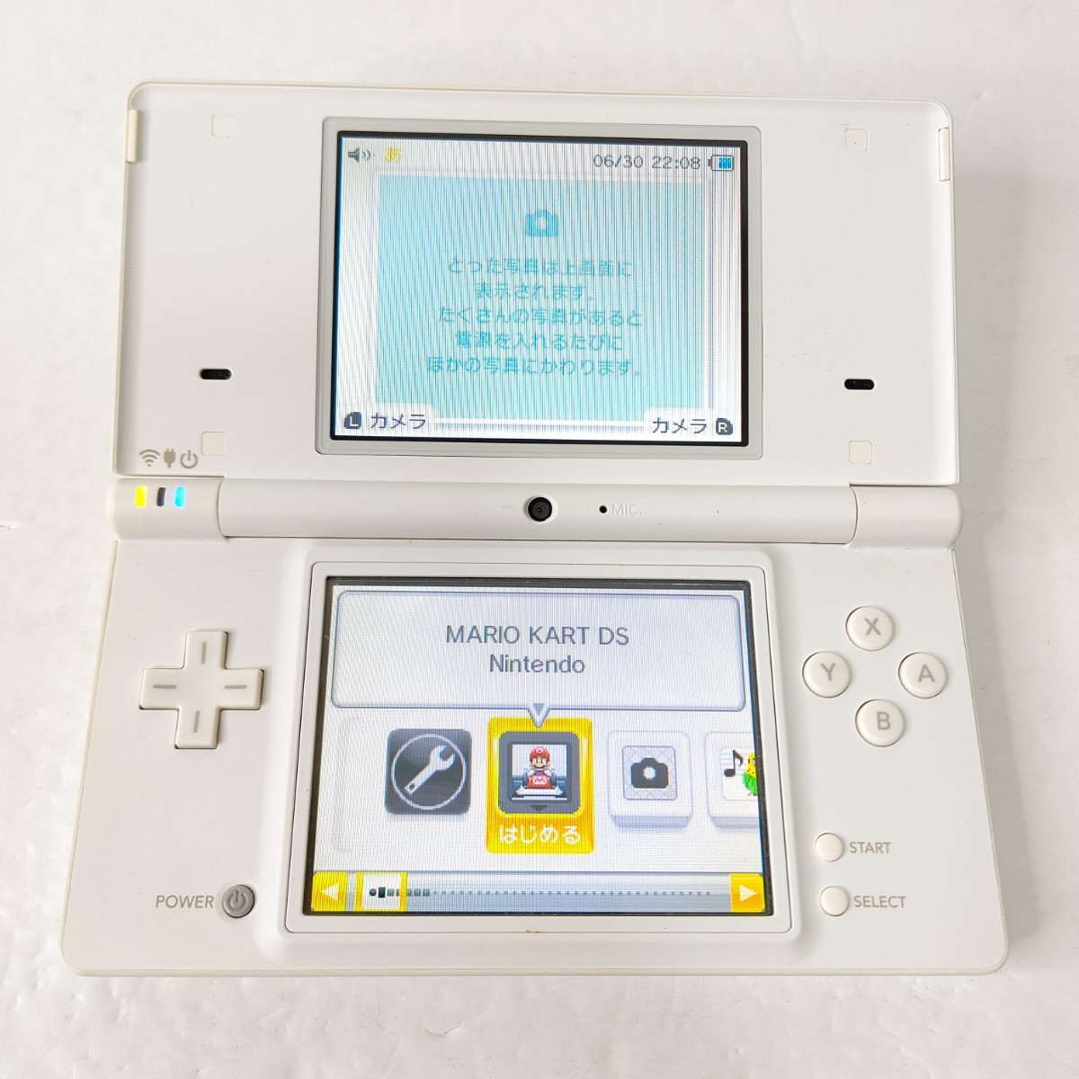 Nintendo　ニンテンドーDSi　ホワイト　画面極美品　任天堂　ゲーム機