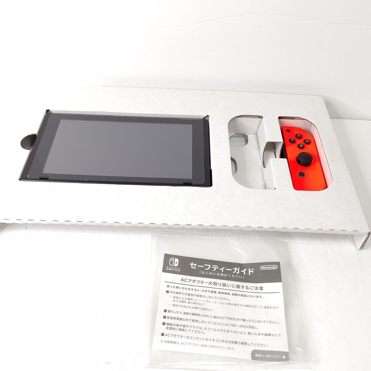 Nintendo　Switch　ネオンブルーネオンレッド　極美品　2019モデル