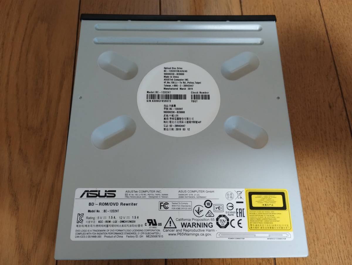 ☆送料無料☆ ASUS Blu-Rayコンボドライブ BC-12D2HT SATAケーブル付属 ブルーレイドライブ_画像3