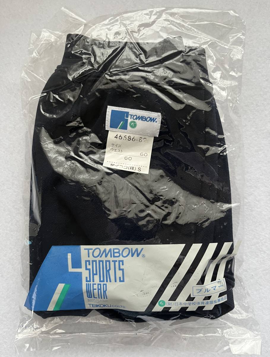 Tombow トンボ ブルマ 新タグ コン 46586 サイズ60 新品 未使用 Tombow トンボ ブルマ 新タグ コン 46586 サイズ60 新品 未使用