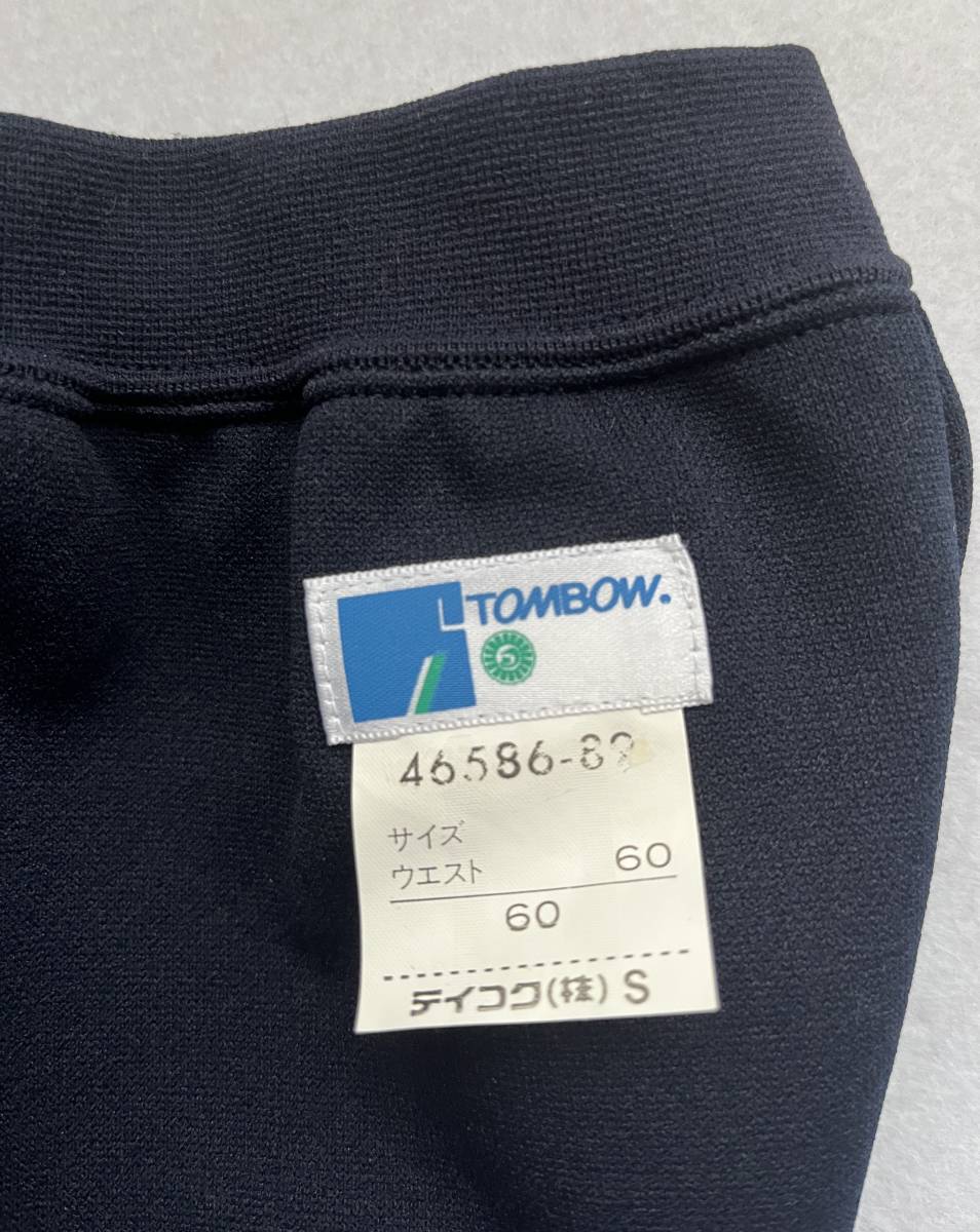 Tombow トンボ ブルマ 新タグ コン 46586 サイズ60 新品 未使用 Tombow トンボ ブルマ 新タグ コン 46586 サイズ60 新品 未使用
