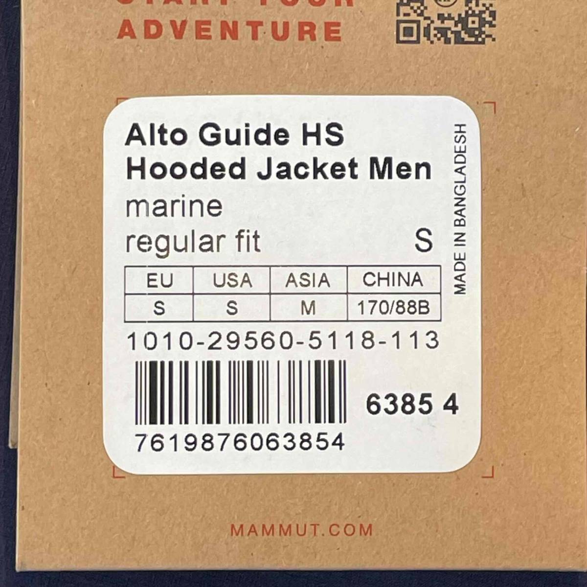 * новый товар! включая доставку! 40%OFF~! три 42,900 иен *MAMMUT Alto Guide HS Hooded Jacket Mammut Alto гид твердый полка -ti жакет 