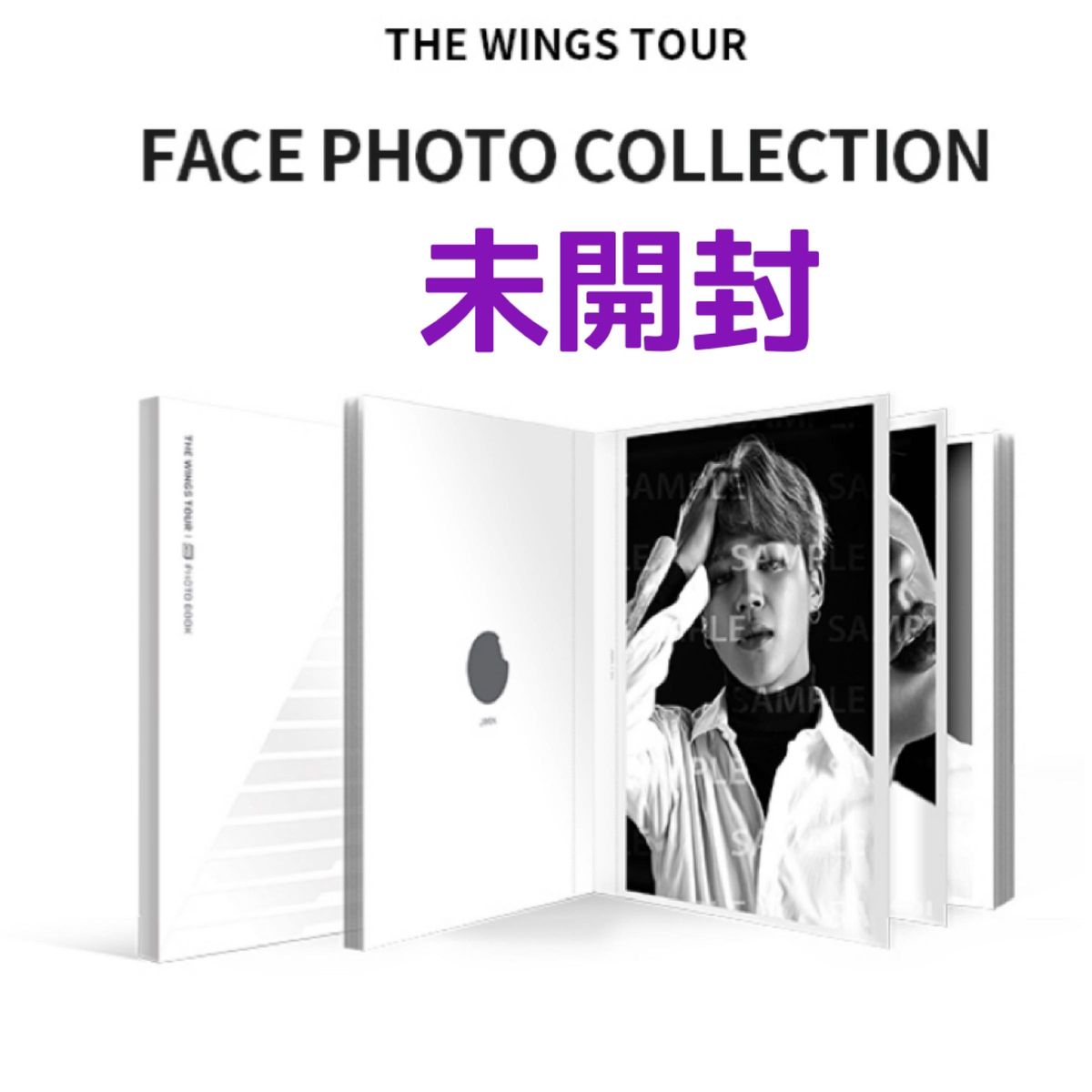 写真集　WINGS  FACE PHOTO COLLECTION BOOK 2017 BTS LIVE   ウィングツアー　未開封