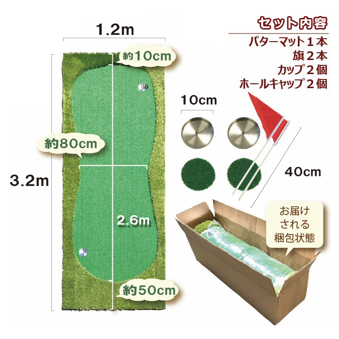  Golf mat practice for interior practice instrument pating approach putter Golf real artificial lawn lawn grass raw real practice supplies pating mat 