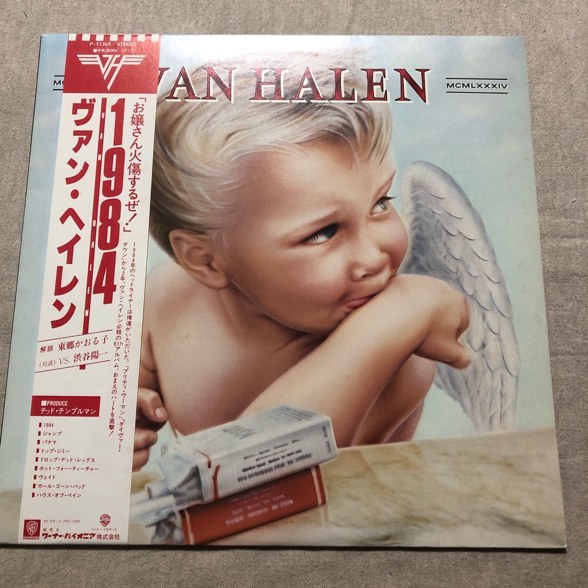 VAN HALEN ヴァン・ヘイレン 1984 帯付 中古LPレコード_画像1