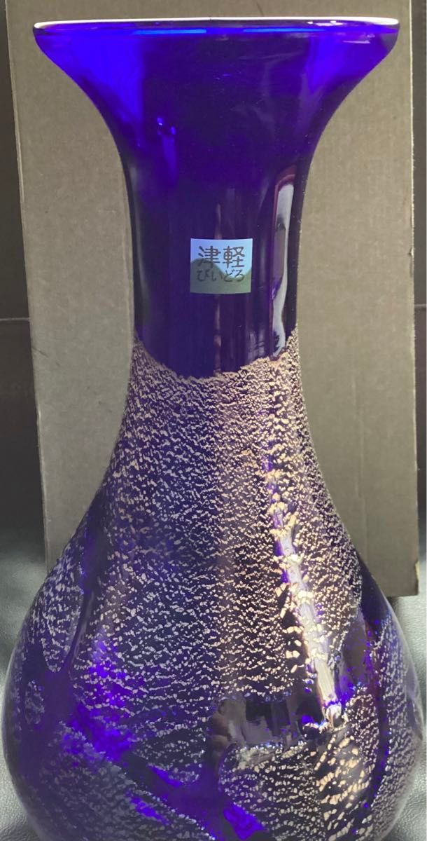 津軽びいどろ　青森県伝統工芸品指定　フラワーベース　ガラス花瓶　花器　インテリア　未使用品