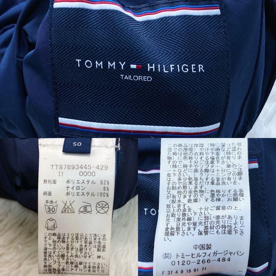 極美品 XL相当 トミーヒルフィガー TOMMY HILFIGER ステンカラーコート アウター リバーシブル 2way 千鳥柄 ネイビー メンズ 春秋冬_画像10