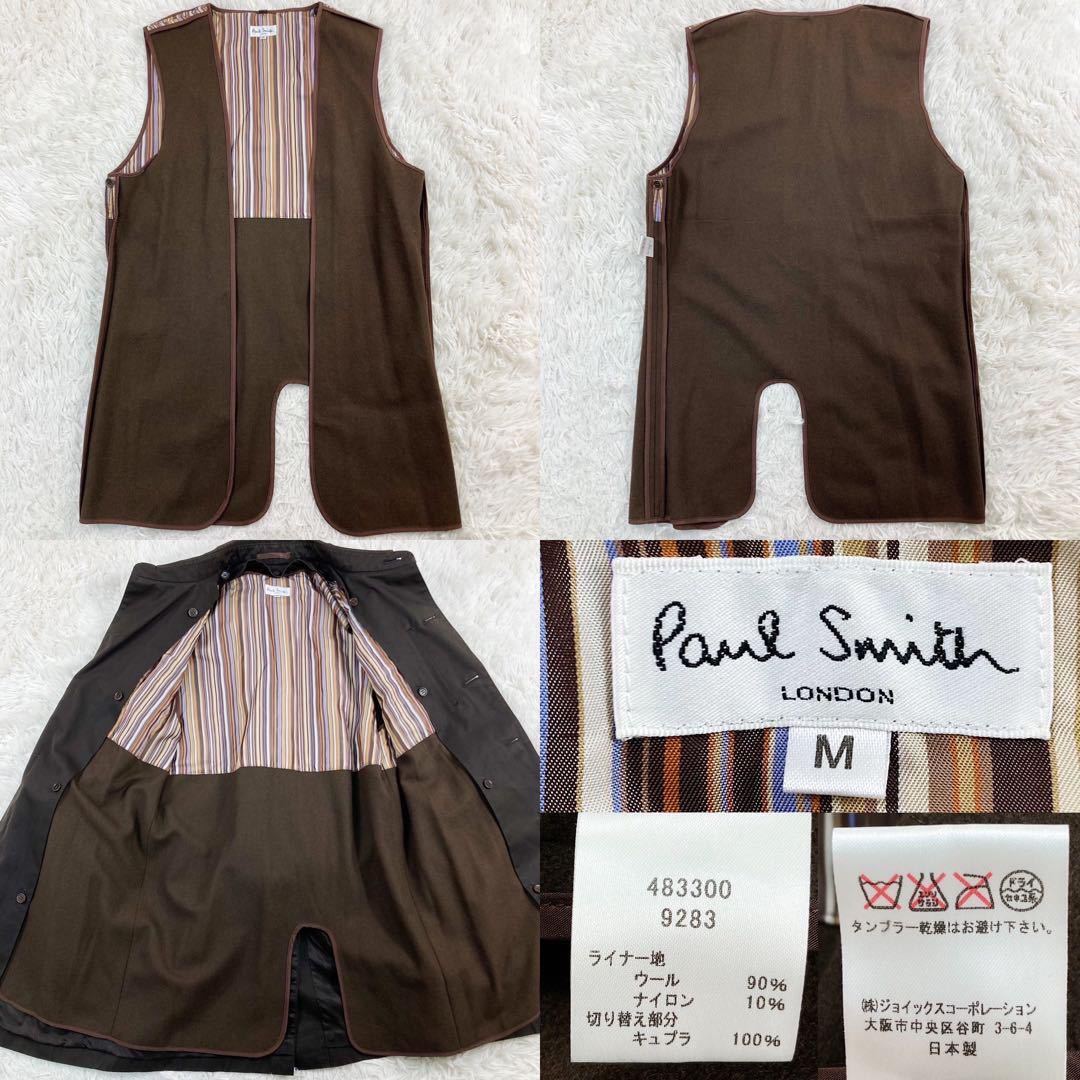 美品 ポールスミス Paul Smith LONDON トレンチコート アウター ロング ライナー付 マルチストライプ M-L 茶色 ブラウン メンズ 春秋冬_画像7