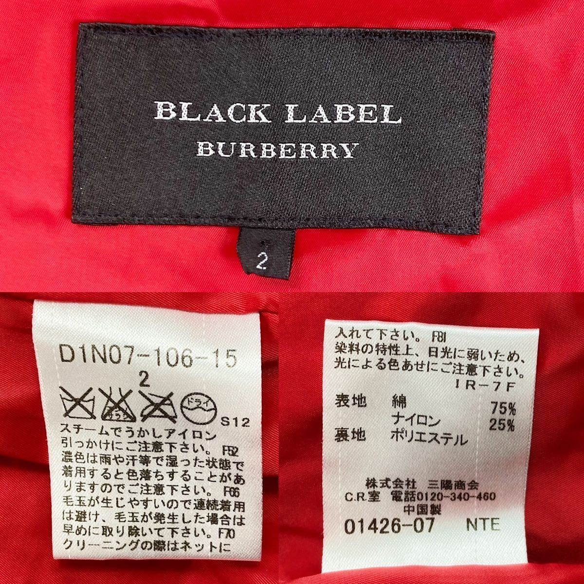 美品 未使用級 バーバリーブラックレーベル BURBERRY BLACK LABEL ダッフルコート ジャケット アウター ワッフル ニット レッド メンズ L位_画像10