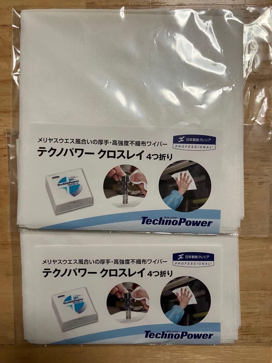 日本製紙 クレシア テクノパワークロスレイ 4つ折り×2枚