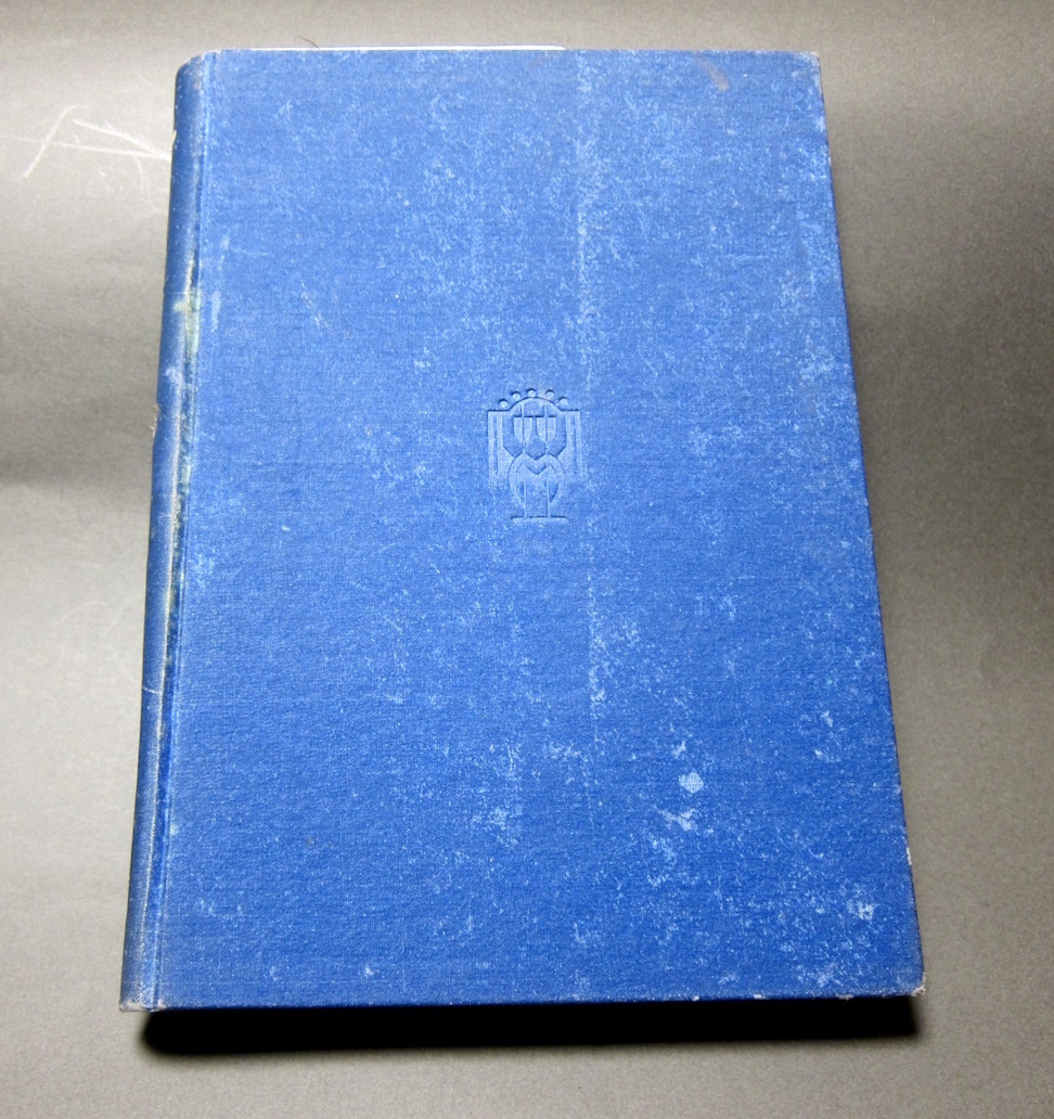 六朝　書道論　大正時代　古書　六名家書談　書　作品　解説　218ぺージ　22ｃｍ×16ｃｍ　大正三年発行_画像2