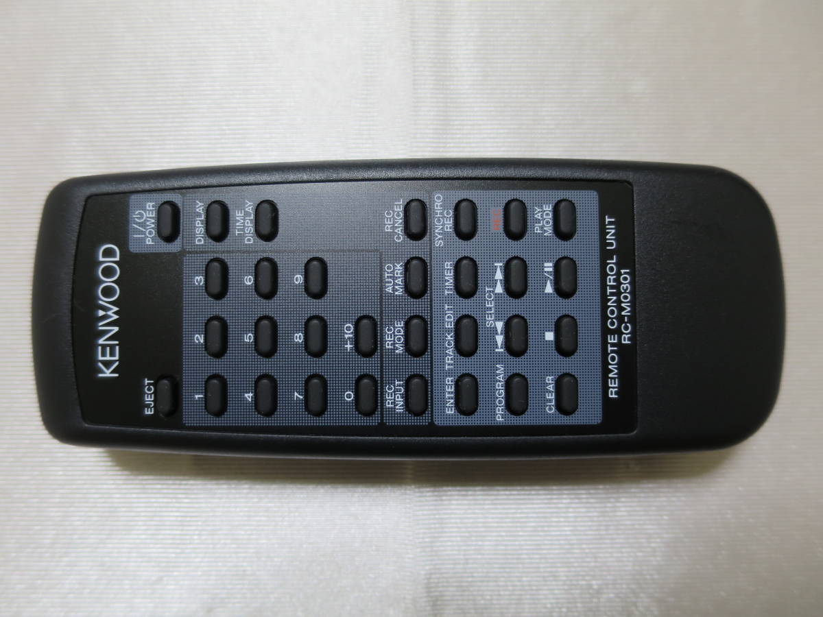 KENWOOD DM-3090□ミニディスクレコーダー_画像9