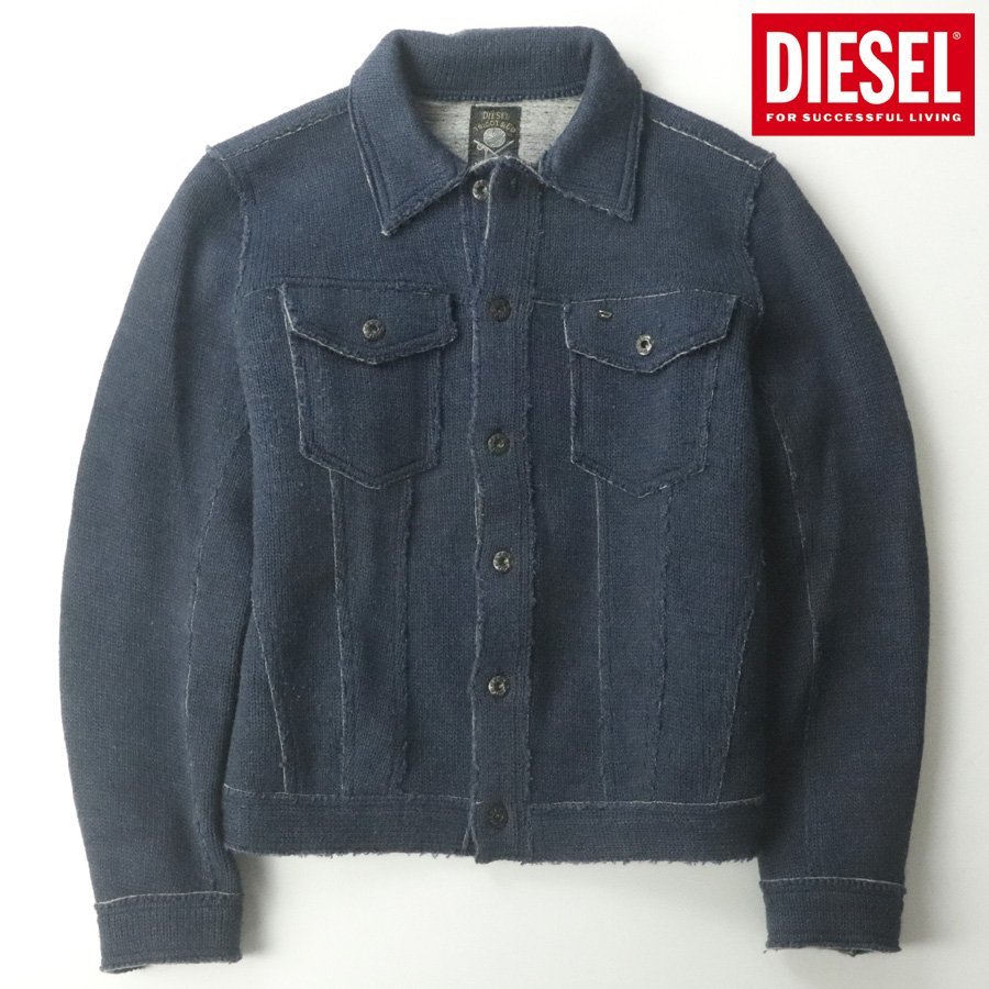 美品 DIESEL TRICOT&Co ディーゼル インディゴ ニットデニム トラッカージャケット ネイビー 藍紺 S カーディガン【相場価格￥42,900-】_画像1