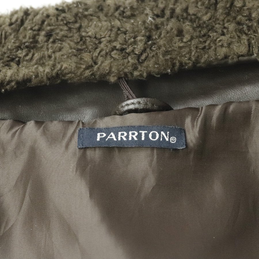 【極上！】美品 PARRTON パートン 羊革 ラムレザー 襟ボア 肉厚 ダウンコート ブラウン 茶 LL/XL ジャケット ステンカラー メンズ-