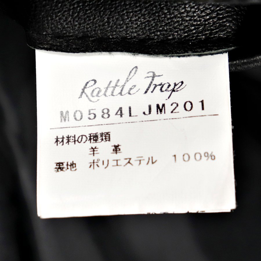相場価格￥30,300- 美品 メンズビギ RATTLE TRAP ラトルトラップ 羊革 ラムレザー シングル ライダースジャケット 黒 ブラック L_画像6