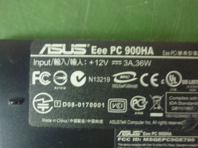 送料無料／修理交換部品　■ バックパネル（ネジ付き）／ASUS Eee PC 900HAより取外し品（管6021210）_画像2