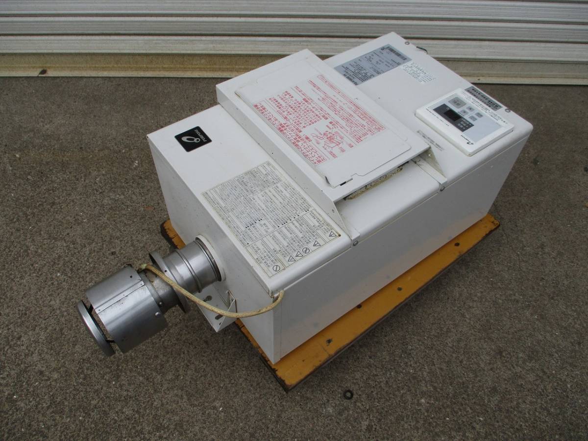 y2154-24 業務用 パーパス 湯沸かし器 都市ガス・100V PG-H1600E y2154-24 業務用 パーパス 湯沸かし器 都市ガス・100V PG-H1600E
