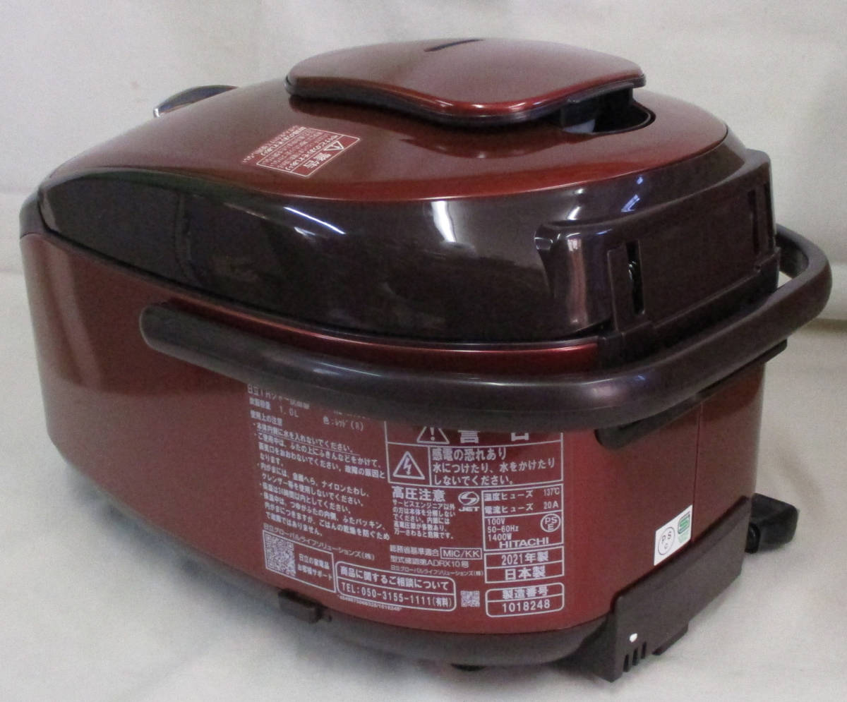 未使用保管品　2021年製　日立 圧力IH炊飯器　5.5合 RZ-H10BJ_画像7