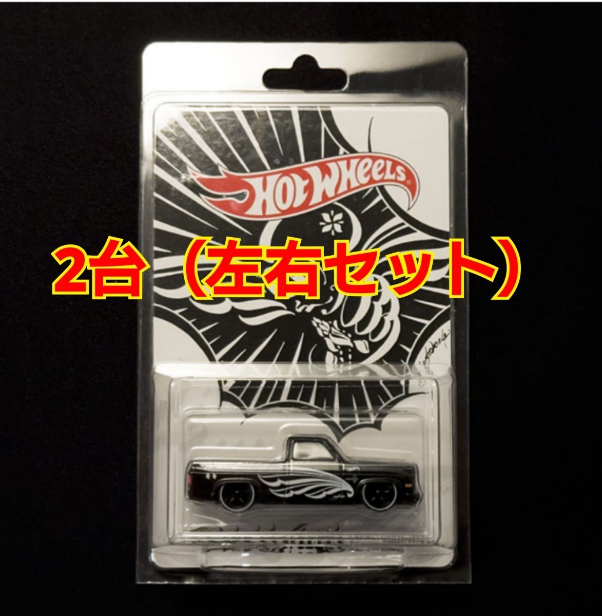 大好評 新品未使用 HOT WHEELS COLLECTORS JAPAN CONVENTION 2024