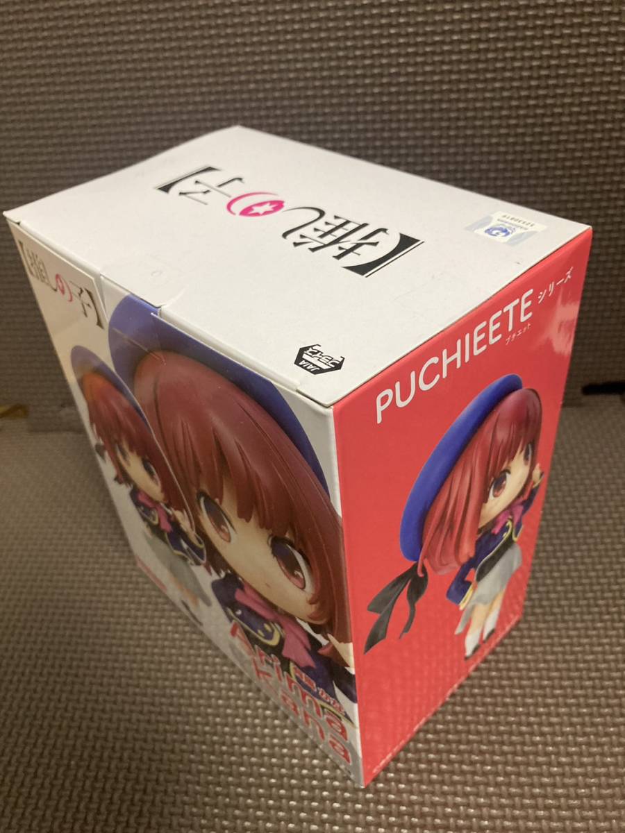 未開封品 推しの子　PUCHIEETEフィギュア　有馬かなパワー　TAITO/美少女/フィギュア/アミューズメント専売/非売品/プチエットシリーズ_画像2