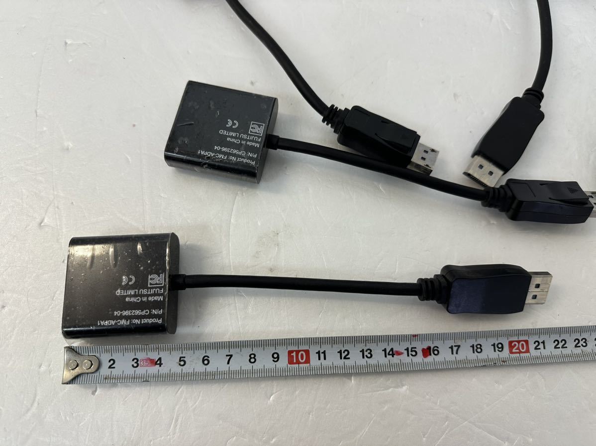 レターパックライト★ ⑥ 5本まとめ DP-VGA変換ケーブル 富士通 ★15ピン VGA 変換アダプター ディスプレイ FMC-ADPA1_画像6