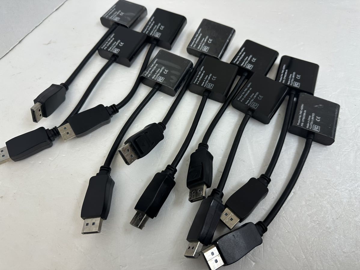 レターパックプラス★ 【13】 10本まとめ DP-VGA変換ケーブル 富士通 ★15ピン VGA 変換アダプター ディスプレイ FMC-ADPA1の画像2