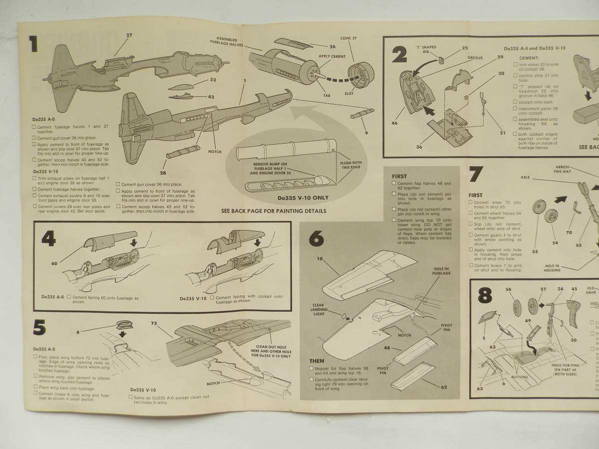 ★珍品★送料510円★モノグラム 1/48 ドルニエ アロー Do335 7538(MONOGRAM DORNIER ARROW Do335)_画像6