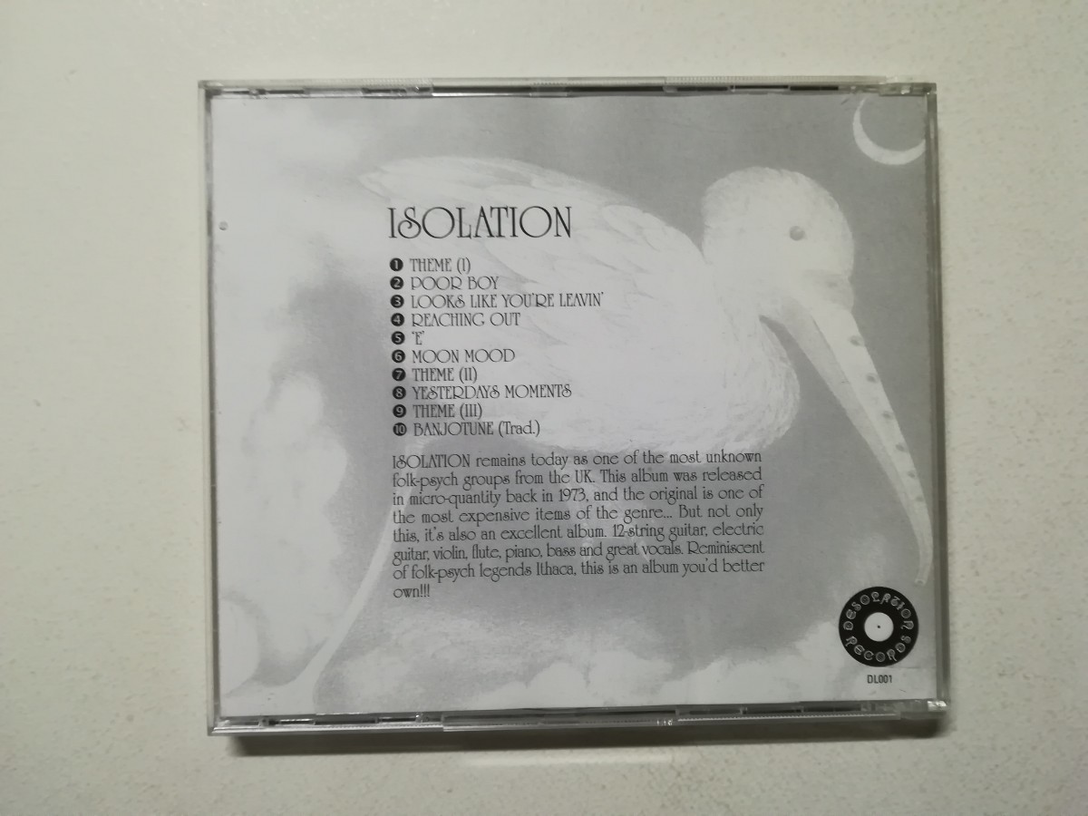 【CD】Isolation - s.t. 1973年(2004年UK盤) UKアシッドフォークの画像2