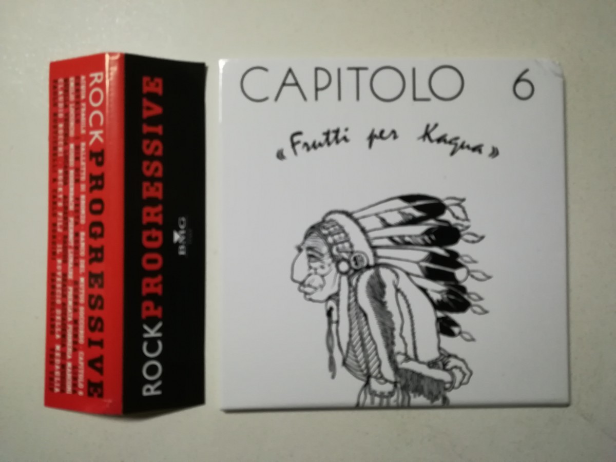 【帯付紙ジャケCD】Capitolo 6 - Frutti Per Kagua 1972年(2008年イタリア盤) イタリアへヴィープログレの画像1