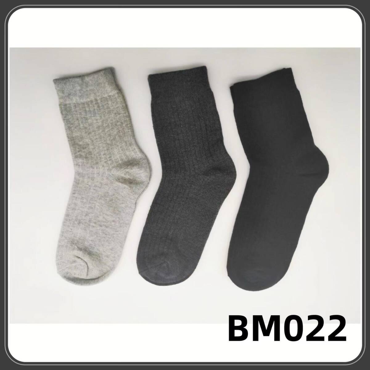 メンズソックス 12足 25-28㎝ comfort socks コンフォートソックス 男性用靴下 抗菌 防臭 靴下まとめ売り_画像3