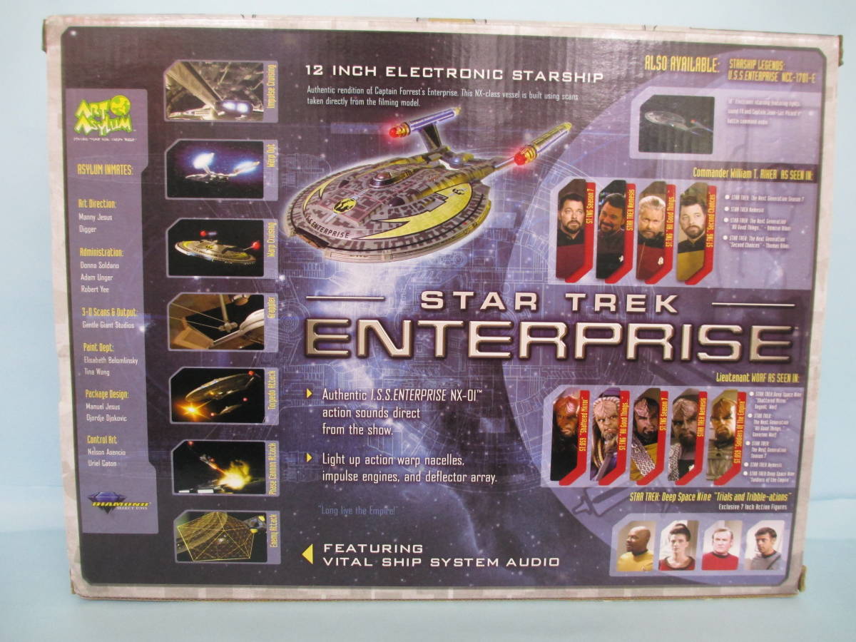 fi gear Star Trek enta- prize 